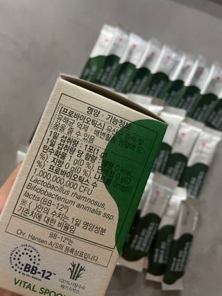 바이탈스푼덴마크BG프로바이오틱스 — 5점을 준 리뷰어가 2021년 6월 올린 사용 사진