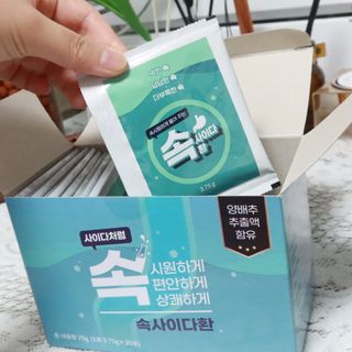 유지니엘님이 올린 리뷰 사진 2