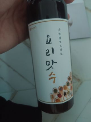 [요리맛수] NEW 천연 요리 에센스 300g 2개 SET — 5점을 준 리뷰어가 2021년 5월 올린 사용 사진