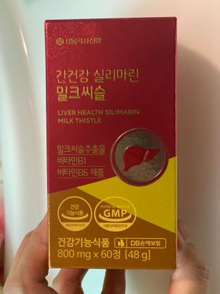 서울약사신협 간건강 실리마린 밀크씨슬 800mg, 60정 — 5점을 준 리뷰어가 2021년 10월 올린 사용 사진