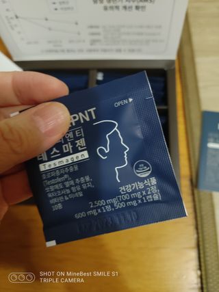 닥터피엔티 [Dr.PNT] 남성 건강 올인원! 테스마젠 — 4.5점을 준 리뷰어가 2022년 12월 올린 사용 사진