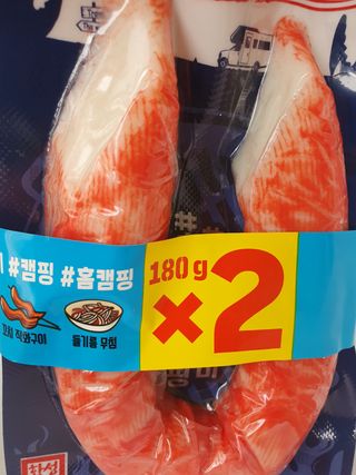 탱탱볼님이 올린 리뷰 사진 3