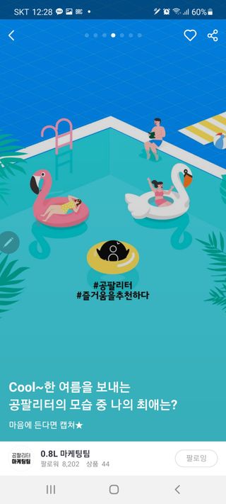 드리밍하나님이 올린 리뷰 사진 1