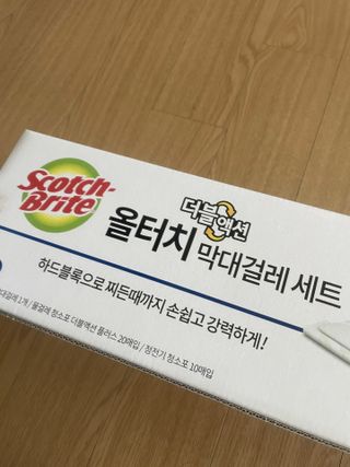 로롱님이 올린 리뷰 사진 3
