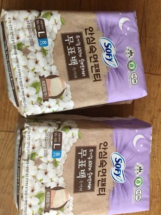 스카이킴님이 올린 리뷰 사진 1