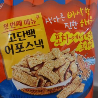 J.영원한별님이 올린 리뷰 사진 2