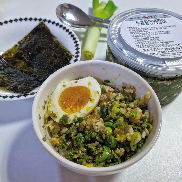 셰프애찬 수제 청양 맵짤이 400g 리뷰 사진