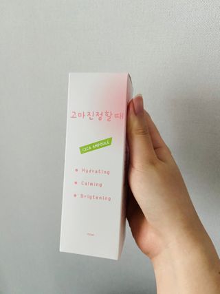 [시카앰플] 묘오한 고마진정할때 진정 스프레이 앰플 150ml — 5점을 준 리뷰어가 2021년 1월 올린 사용 사진