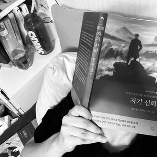 awedana님이 올린 리뷰 사진 1