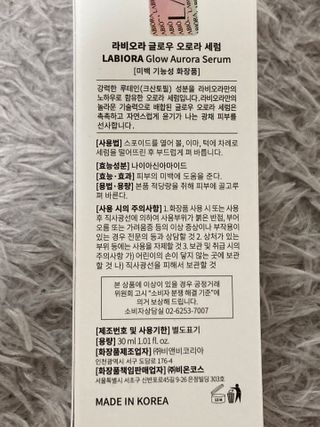 biin님이 올린 리뷰 사진 3