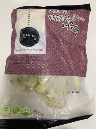 MJ님이 올린 리뷰 사진 2