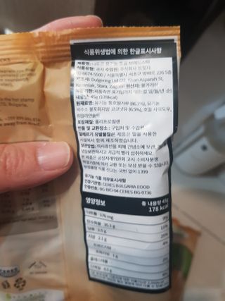 유지영님이 올린 리뷰 사진 2