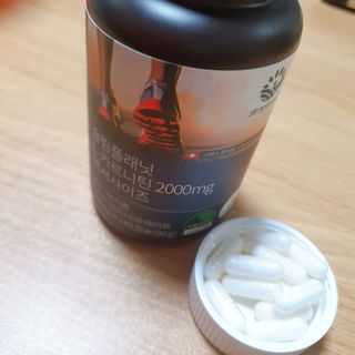 슬림플래닛 L카르니틴 2000mg 엑서사이즈 — 5점을 준 리뷰어가 2021년 2월 올린 사용 사진