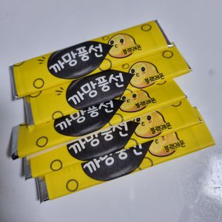 샤샤이모 🧡💛님이 올린 리뷰 사진 2