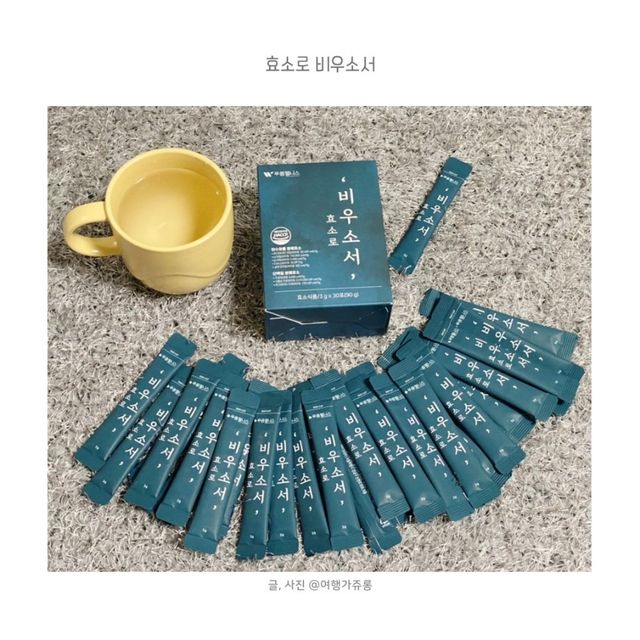 [푸름웰니스] 효소로 비우소서 1개월분-30포 리뷰 사진
