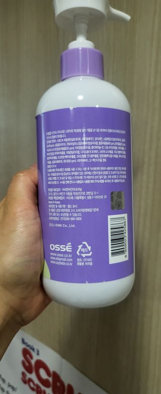 데이지맘님이 올린 리뷰 사진 2