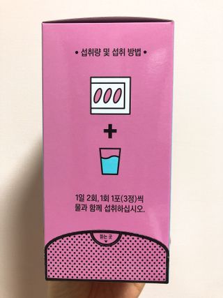 하얀님이 올린 리뷰 사진 4