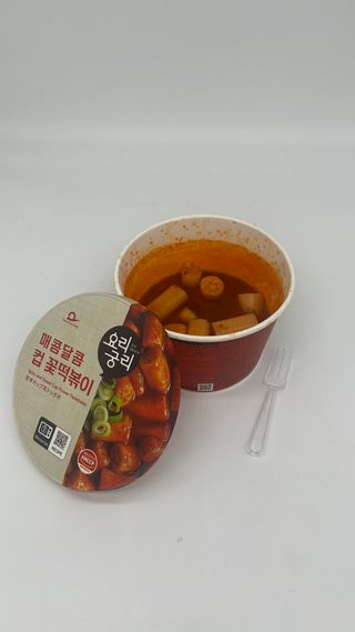 샐리지아님이 올린 리뷰 사진 2
