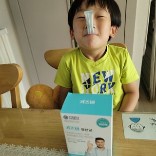 썽이mom앙꼬님이 올린 리뷰 사진 3
