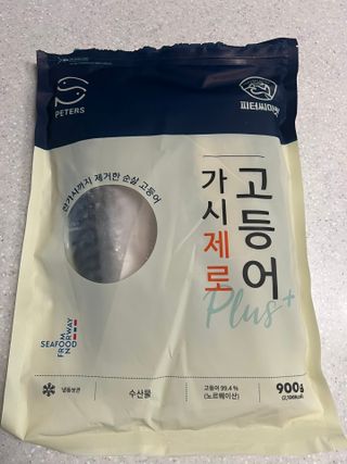 빈입당님이 올린 리뷰 사진 1