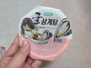 지선씨님이 올린 리뷰 사진 2