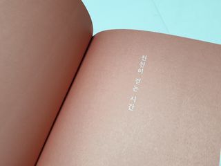 리훈 2023년 하고싶은말다이어리 (세로/정사각 중 택 1, 베이지/블루 중 택 1) — 5점을 준 리뷰어가 2023년 1월 올린 사용 사진