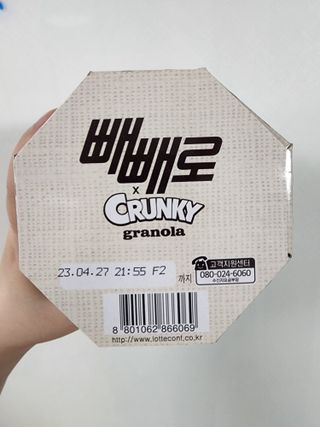 JinKim님이 올린 리뷰 사진 3