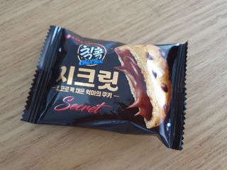 mydaon0305님이 올린 리뷰 사진 2