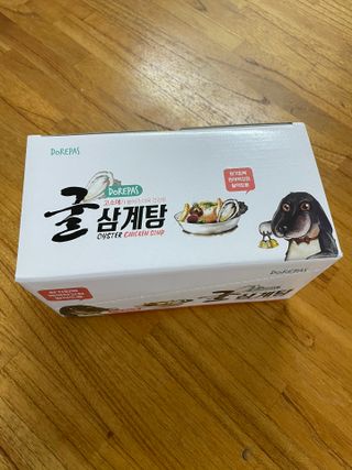 바쁘게살장구님이 올린 리뷰 사진 1