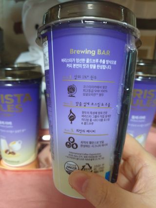 바리스타룰스 돌체 라떼 — 5점을 준 리뷰어가 2023년 4월 올린 사용 사진