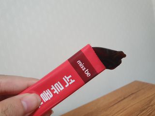 야미미님이 올린 리뷰 사진 1