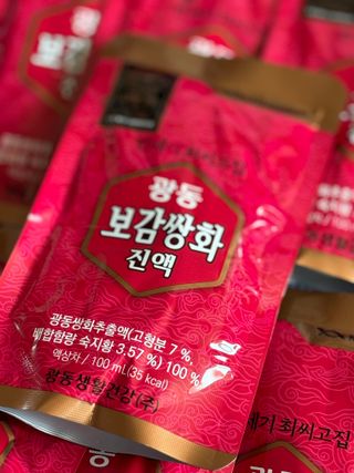 어니언님이 올린 리뷰 사진 2