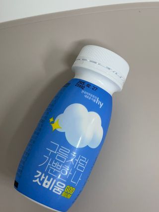 ㄱㅇㄹ님이 올린 리뷰 사진 2