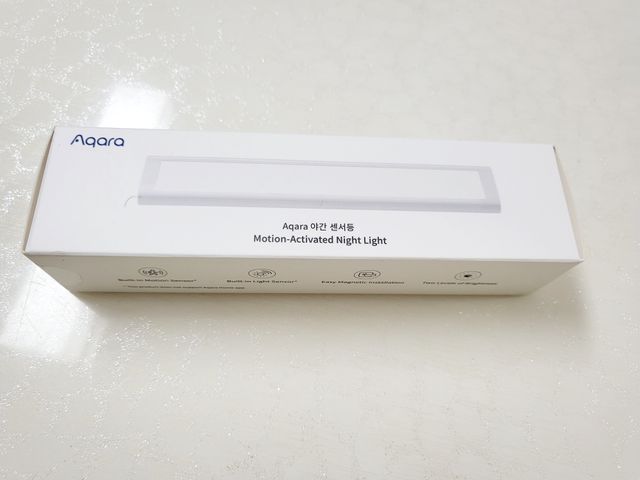 어두울 때만 켜지는 스마트 무선 센서등 리뷰 사진