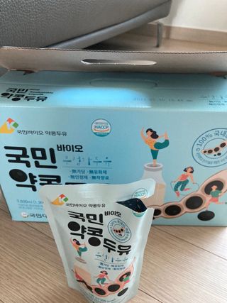 국민바이오 약콩두유 — 5점을 준 리뷰어가 2022년 5월 올린 사용 사진