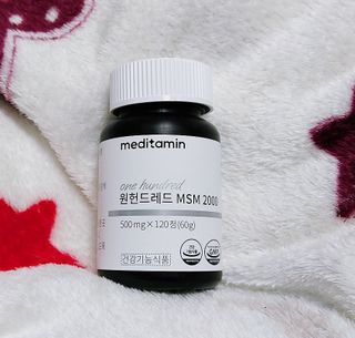 케이이이님이 올린 리뷰 사진 2