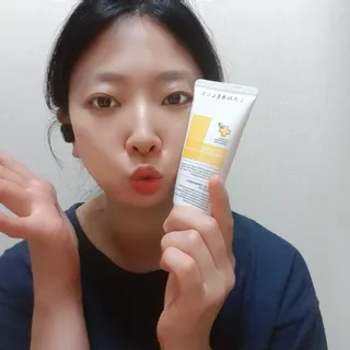 랑벨 비타 에너지 잡티 크림 75ml (피부 속 기미완화크림) — 5점을 준 리뷰어가 2022년 6월 올린 사용 사진