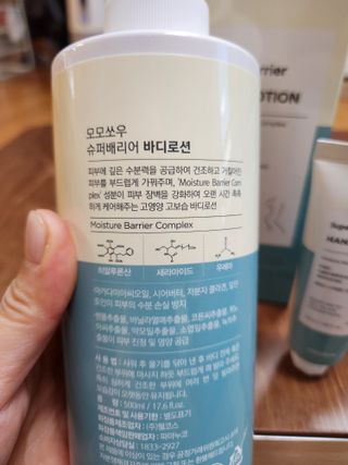 미미님이 올린 리뷰 사진 2