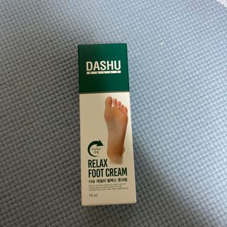 코코아베이지님이 올린 리뷰 사진 1