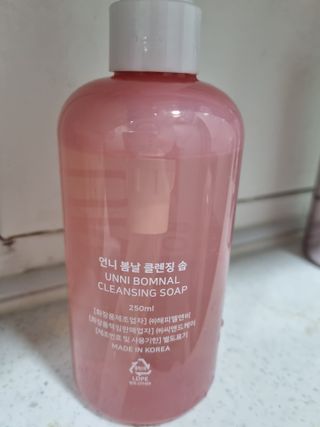 이여사님이 올린 리뷰 사진 2