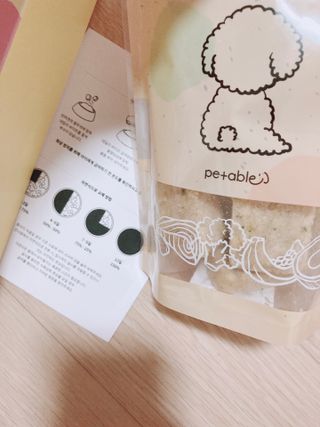 펫에이블 데일리바이트 키토 [비프], [치킨] — 4점을 준 리뷰어가 2021년 8월 올린 사용 사진