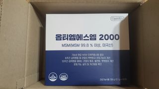 바른비타민 옵티엠에스엠2000 1박스 60포 관절 연골 복합건강기능식품 — 4점을 준 리뷰어가 2021년 6월 올린 사용 사진