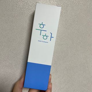 [심폐소생소] 무불소 임산부 천연 치약 — 4.5점을 준 리뷰어가 2021년 11월 올린 사용 사진