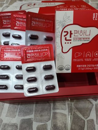 나나나님이 올린 리뷰 사진 3