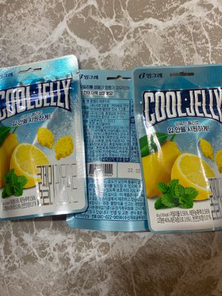 빠기노님이 올린 리뷰 사진 4