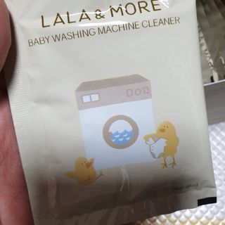 라라앤모어 유아 액체세제+세탁기클리너 — 5점을 준 리뷰어가 2022년 3월 올린 사용 사진