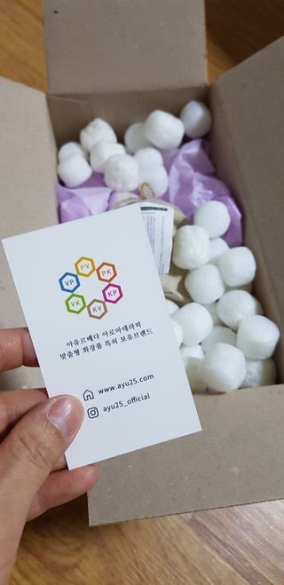 AYU25[아유트웬티파이브]다마스크로즈워터 베이스 천연 수분 촉촉 크림 — 5점을 준 리뷰어가 2021년 3월 올린 사용 사진