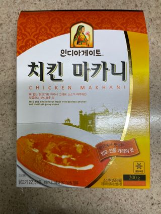 성영은님이 올린 리뷰 사진 2