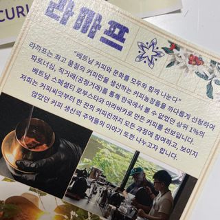 똥글님이 올린 리뷰 사진 4