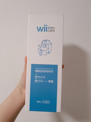 인스타(__180226)맞팔할게요💗님이 올린 리뷰 사진 1